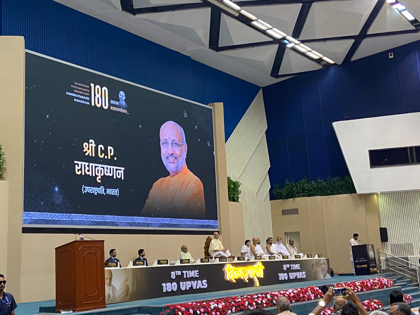 Mission Peace Activity 18